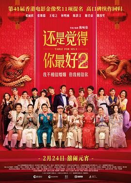 国产午夜电影在线观看不卡