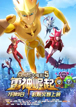 免费看一级一片